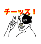 牛っさん（個別スタンプ：40）