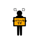 黒子でメッセージ（個別スタンプ：11）