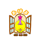 モヒカンヒヨコの日常（個別スタンプ：1）