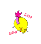 モヒカンヒヨコの日常（個別スタンプ：19）