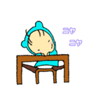 クーのほのぼのタイム3（個別スタンプ：9）
