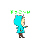 クーのほのぼのタイム3（個別スタンプ：12）