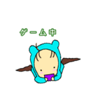 クーのほのぼのタイム3（個別スタンプ：16）