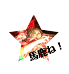 ぐっきーのひとりごと（個別スタンプ：4）