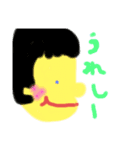 popopo20190722（個別スタンプ：4）