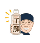 洗剤職人 茂木和哉（個別スタンプ：5）