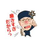 洗剤職人 茂木和哉（個別スタンプ：8）