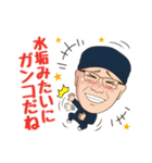 洗剤職人 茂木和哉（個別スタンプ：9）