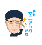 洗剤職人 茂木和哉（個別スタンプ：10）