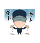洗剤職人 茂木和哉（個別スタンプ：14）