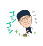 洗剤職人 茂木和哉（個別スタンプ：15）