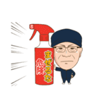 洗剤職人 茂木和哉（個別スタンプ：16）