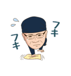 洗剤職人 茂木和哉（個別スタンプ：23）
