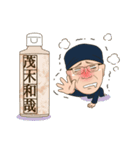 洗剤職人 茂木和哉（個別スタンプ：37）