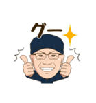 洗剤職人 茂木和哉（個別スタンプ：39）