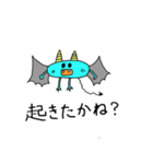 悪魔系キュートなキャラクター型スタンプ（個別スタンプ：1）