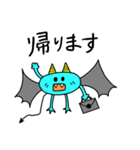 悪魔系キュートなキャラクター型スタンプ（個別スタンプ：16）