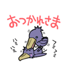 ハシビロコウスタンプ 第二弾（個別スタンプ：6）