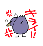ハシビロコウスタンプ 第二弾（個別スタンプ：12）