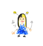 みみ すたんぷ（個別スタンプ：1）