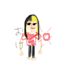 みみ すたんぷ（個別スタンプ：3）