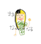 みみ すたんぷ（個別スタンプ：5）