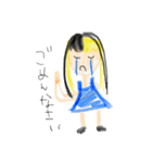みみ すたんぷ（個別スタンプ：7）