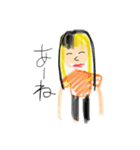 みみ すたんぷ（個別スタンプ：10）