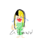 みみ すたんぷ（個別スタンプ：19）