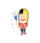 みみ すたんぷ（個別スタンプ：29）