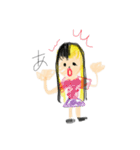 みみ すたんぷ（個別スタンプ：30）