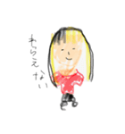 みみ すたんぷ（個別スタンプ：32）
