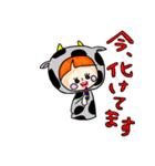 かぶりものさんたちvol.2（個別スタンプ：2）