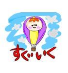 かぶりものさんたちvol.2（個別スタンプ：5）