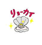 かぶりものさんたちvol.2（個別スタンプ：6）