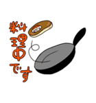 かぶりものさんたちvol.2（個別スタンプ：7）