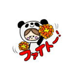 かぶりものさんたちvol.2（個別スタンプ：16）