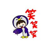 かぶりものさんたちvol.2（個別スタンプ：18）