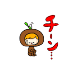 かぶりものさんたちvol.2（個別スタンプ：19）