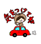 かぶりものさんたちvol.2（個別スタンプ：20）