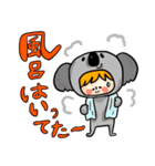 かぶりものさんたちvol.2（個別スタンプ：25）