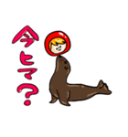 かぶりものさんたちvol.2（個別スタンプ：26）