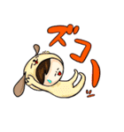 かぶりものさんたちvol.2（個別スタンプ：27）