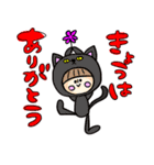 かぶりものさんたちvol.2（個別スタンプ：30）