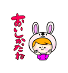 かぶりものさんたちvol.2（個別スタンプ：31）
