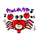 かぶりものさんたちvol.2（個別スタンプ：34）