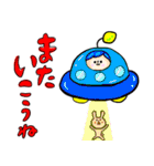 かぶりものさんたちvol.2（個別スタンプ：35）