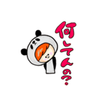 かぶりものさんたちvol.2（個別スタンプ：36）
