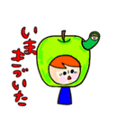 かぶりものさんたちvol.2（個別スタンプ：39）