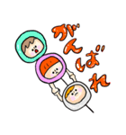 かぶりものさんたちvol.2（個別スタンプ：40）